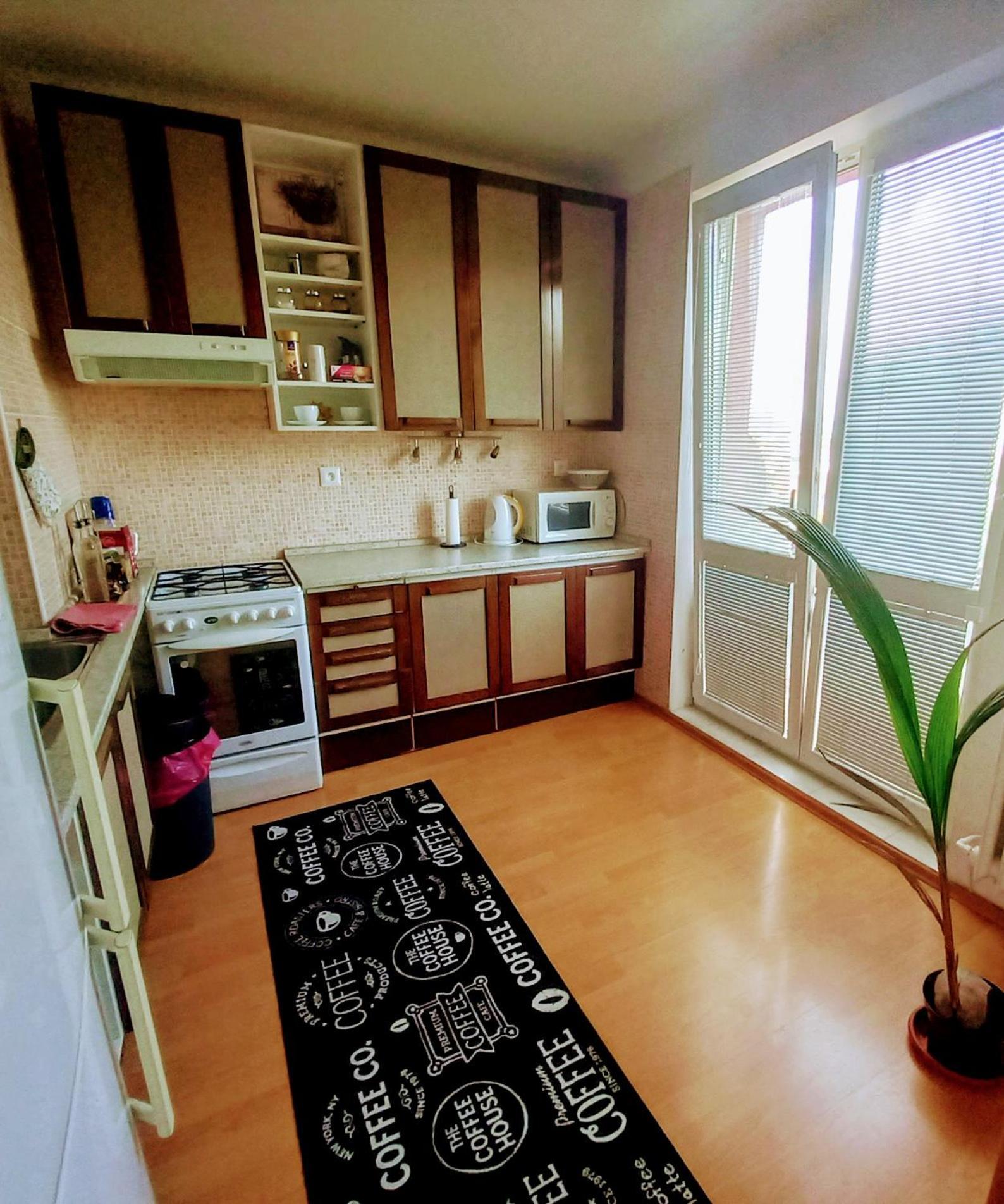 Apartman Lienka Free Parking City Centre Trenčín Exteriör bild